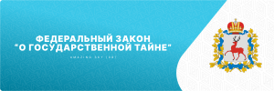 фзогостайне.png фзогостайне.png