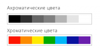 amazing.png