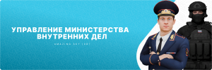 shapka_pps.png shapka_pps.png