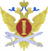 ФСИН.png