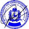 Печать ЕСС 1.png