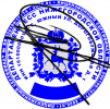 Печать ЕСС 2.png