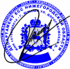 Печать ЕСС 4.png