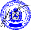 Печать УГИБДД 2.png