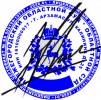 Печать СУД 3.png