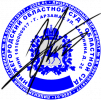 Печать СУД 4.png