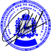Печать ГУ МВД 1.png