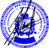 Печать ГУ МВД 3.png