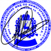 Печать ГУ МВД 4.png