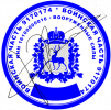 Печать ВЧ 4.png