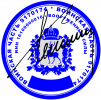 Печать ВЧ 5.png