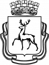 герб ПР.png