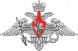 герб ВЧ.png