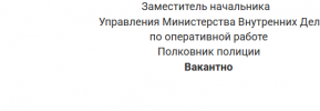 Снимок экрана 2026-08-26 174355.png