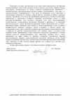 1bd74414d8074d1af32b56d0e26346d1-1.jpg