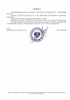 IMG_1894.png IMG_1894.png