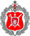 Герб 14.png