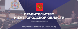 правик.png
