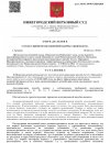 6c8472d9704f48fb465e909c700b5be0-0.jpg