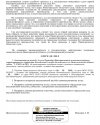 6c8472d9704f48fb465e909c700b5be0-1.jpg