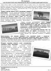 3VvAkVh4ilTVHtCXjArs96w7gULkgIxfb_uvXltFu8SdkhDpnUy4V1ft0h0VhTgZCwOXKyi5WMMJABDi68cLiJ1f.jpg