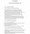 5397743dadf8b8771e0c4f7bd1f16ce8-0.jpg