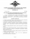 54f1444165f83e682e5c42ce94d8a988-0.jpg 54f1444165f83e682e5c42ce94d8a988-0.jpg