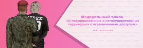 fz.png