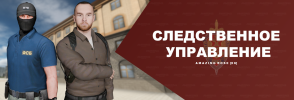 sufsb.png