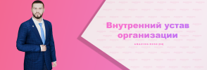 vu.png