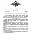 874de6e5f210fec3a5ce0180c78a2ca5-0.jpg