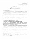 874de6e5f210fec3a5ce0180c78a2ca5-2.jpg