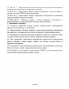 874de6e5f210fec3a5ce0180c78a2ca5-3.jpg