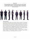 874de6e5f210fec3a5ce0180c78a2ca5-6.jpg