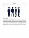 874de6e5f210fec3a5ce0180c78a2ca5-7.jpg