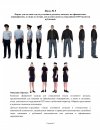 874de6e5f210fec3a5ce0180c78a2ca5-8.jpg