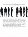 874de6e5f210fec3a5ce0180c78a2ca5-9.jpg