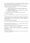 df783f03d087b07f9486cb17255acc50-1.jpg
