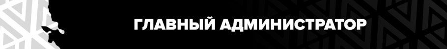 га1.jpeg га1.jpeg