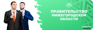 ПРАВИК.png ПРАВИК.png