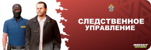 СУ.png