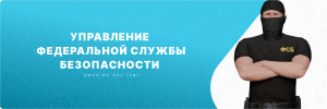 изображение_2026-08-30_212240935.png