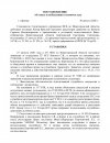 1d097b361df77c4542bbba83bfbaa437-2.jpg 1d097b361df77c4542bbba83bfbaa437-2.jpg