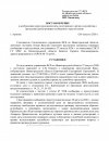 1d097b361df77c4542bbba83bfbaa437-0.jpg 1d097b361df77c4542bbba83bfbaa437-0.jpg
