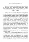 oaR2j4f66MevQ09sbnpFz4GlF-9mpzFGyVNH11Wo_D6cmogSBWnBJHpiS8AjB4tABS_odSzQ8e313eBPOG9nbBen.jpg