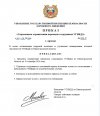 9KOrR_bbMr0GtE5DRk12MkbjpLGJ48T6nUzhz4N-1FHergLOD5KpML_osiPVAI5eXdO73v0_vmkqG2T8vmkDNkF4.jpg