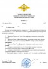 WwxOC0kSwVge9067WYqVao9-mNyWpcUS0cehwntx4NrLGDXMusXEBjLyHnawHH24FCPGeUdAn9T8JOtKhp-0Y5BV.jpg