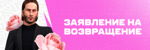 333.png