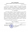 Снимок.PNG