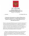 a35892888e1d62374aad6caee2293638-0.jpg a35892888e1d62374aad6caee2293638-0.jpg